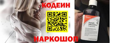 мет Кумертау