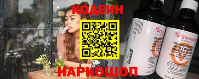 мет Кумертау