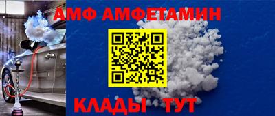 мет Кулебаки