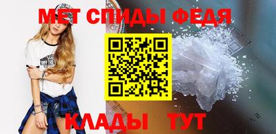 мет Кумертау
