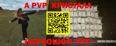 мет Кулебаки