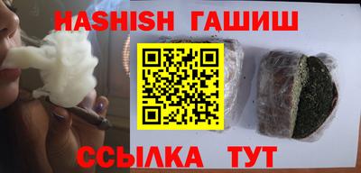 мет Кумертау