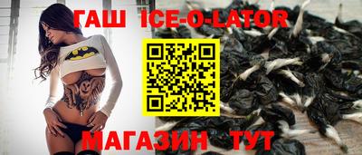 COCAINE Кунгур
