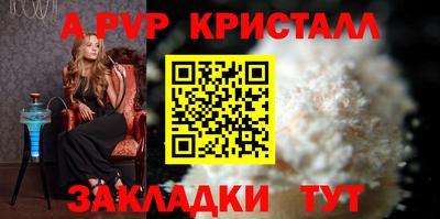 COCAINE Кунгур