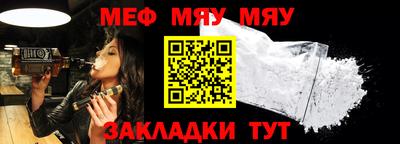 COCAINE Кунгур
