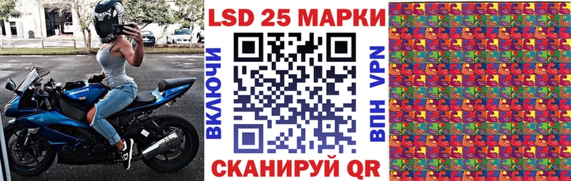 где можно купить   нарко площадка как зайти  Марки NBOMe 1500мкг  Торжок 